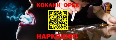 метадон Апшеронск