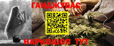метадон Апшеронск