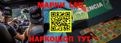 меф VHQ Апрелевка