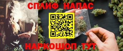 меф Гатчина
