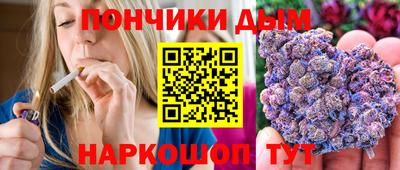 меф VHQ Апрелевка