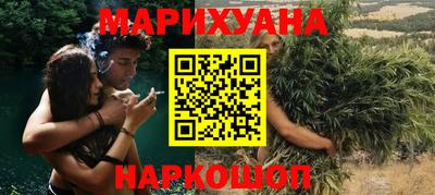 меф VHQ Апрелевка