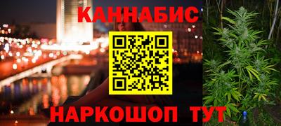 метадон Апшеронск