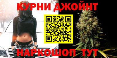 меф VHQ Апрелевка