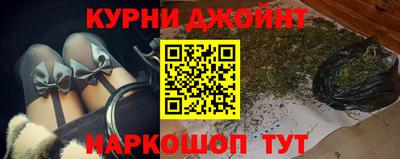 меф VHQ Апрелевка