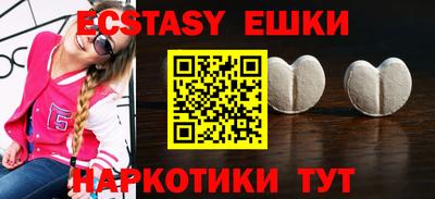 меф VHQ Апрелевка