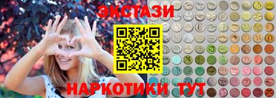 метадон Апшеронск