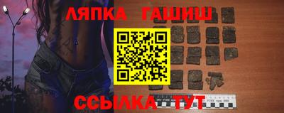 меф VHQ Апрелевка