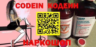 меф VHQ Апрелевка