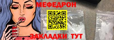 метадон Апшеронск