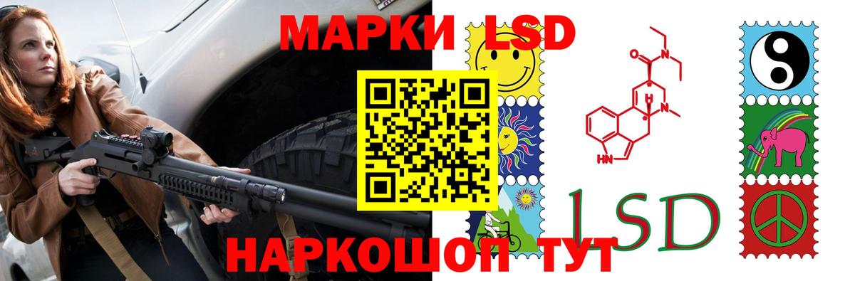 МЕФ кристаллы  ГАШ  Канабис  КОКАИН  Богородицк  Вход с VPN  Кетамин 